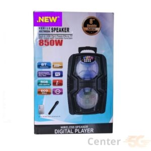 Автономна акустична система Bluetooth Trolley Speaker